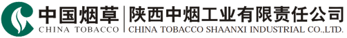 陕西中烟工业有限责任公司